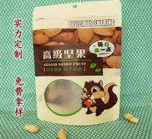 高清圖片在家用電器領(lǐng)域的應(yīng)用與價(jià)值