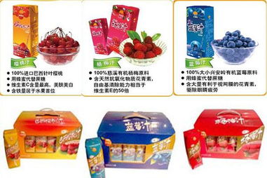 深圳果汁飲料生產(chǎn)廠家、批發(fā)價(jià)格及家具相關(guān)信息