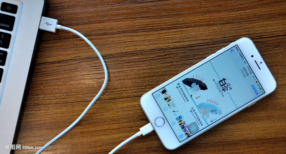 數(shù)據(jù)線 連接電腦與手機的橋梁，實現(xiàn)高效數(shù)據(jù)傳輸