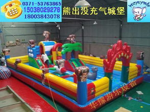 鄭州華豫游樂設備廠 打造海量高清圖片庫，引領電子產(chǎn)品玩具視覺體驗